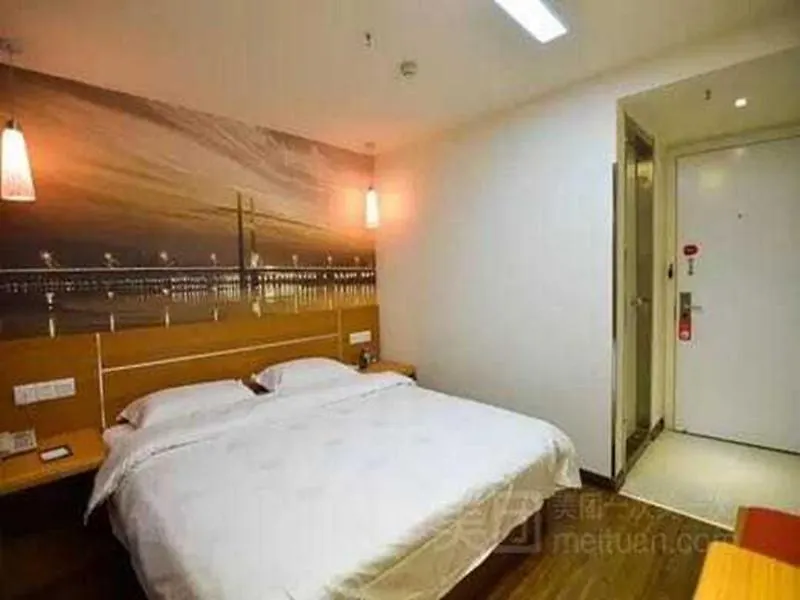 Thank Inn Chain Hotel Henan Jiaozuo Liberated District Democracy Road 2*,  China